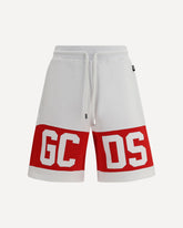 Band Logo Sweat Shorts - WHITE | Base Blu